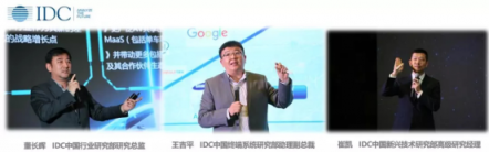 IDC：ICT市場新趨勢——創(chuàng)新x 智能+ 規(guī)?！?/></p><p><strong>新經(jīng)濟(jì)：核心是智能數(shù)字經(jīng)濟(jì)</strong></p><p>數(shù)字產(chǎn)業(yè)化、產(chǎn)業(yè)數(shù)字化、經(jīng)濟(jì)智能化已成為市場主流。根據(jù)IDC的研究，全球ICT市場增長率是GDP的2倍，一直在數(shù)字產(chǎn)業(yè)化方面在拉動經(jīng)濟(jì)增長。同時，各類數(shù)字技術(shù)不斷向行業(yè)滲透，每個行業(yè)的增長都是由數(shù)字化增強(qiáng)的產(chǎn)品、運營和關(guān)系驅(qū)動。</p><p>智能也滲透到經(jīng)濟(jì)的個各類領(lǐng)域，以汽車行業(yè)為例，現(xiàn)階段的汽車行業(yè)正在逐漸創(chuàng)建并形成基于用戶優(yōu)良體驗的新一代生態(tài)系統(tǒng)。推動汽車作為互聯(lián)智能的平臺產(chǎn)品，承載越來越豐富的行業(yè)數(shù)字化轉(zhuǎn)型使命，也進(jìn)一步推動汽車行業(yè)向智能方向發(fā)展。物聯(lián)網(wǎng)做為ICT技術(shù)和OT技術(shù)融合的最佳著力點，正在成為助力制造業(yè)實現(xiàn)數(shù)字化轉(zhuǎn)型的新動力，也正在為制造業(yè)注入 “智能+” 基因。</p><p>智能家居也是數(shù)字經(jīng)濟(jì)的重要支撐，2018年智能家居市場達(dá)到1.5億臺，同比增長32.6%，IDC預(yù)計，到2022年該市場 出貨量將突破3億臺，從復(fù)合增長率看，其中增長主要來源于智能音箱、智能照明和家庭安全監(jiān)控。</p><p align=