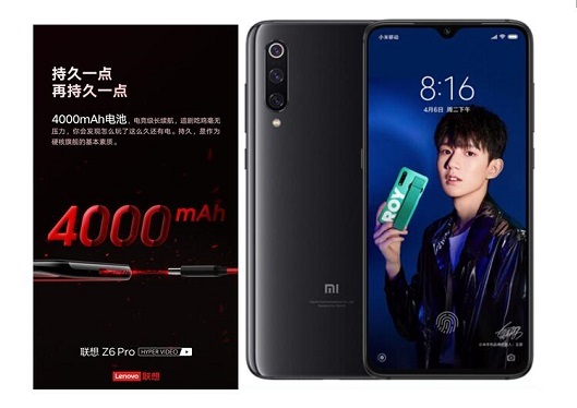 夜拍鏡頭+4000mAh+PC液冷，同樣內(nèi)存的聯(lián)想Z6Pro和小米9區(qū)別有多大？