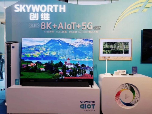 創(chuàng)維以8K+AIoT+5G重新定義電視發(fā)展方向，全球首臺8K AIoT 5G O