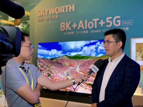 創(chuàng)維以8K+AIoT+5G重新定義電視發(fā)展方向，全球首臺8K AIoT 5G O