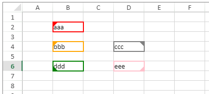 純前端表格控件SpreadJS V12.1 隆重登場，專注易用性，提升用戶體驗