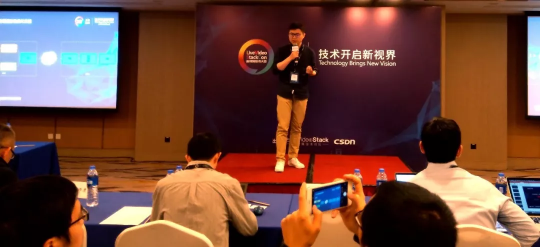 多媒體技術(shù)盛宴來襲，三體云（3T云）攜手LiveVideoStackCon2019同聚上海