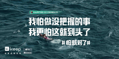 徐家匯地鐵站網(wǎng)紅排隊打卡，只是為體驗「扎心」的TA？