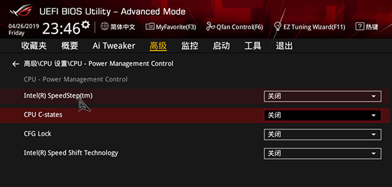 為何我的固態(tài)硬盤沒有預想中快？