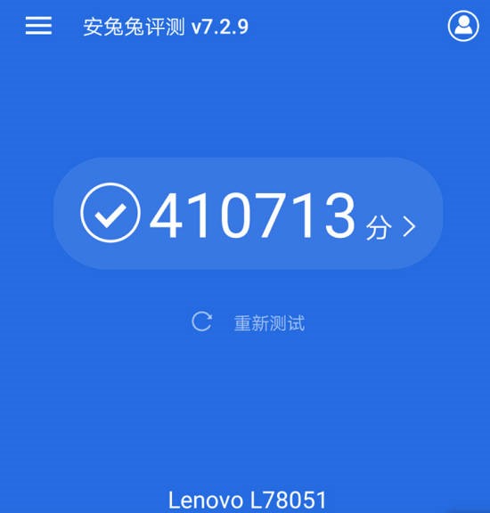 同是驍龍855，聯(lián)想Z6Pro與小米9你該買哪個？