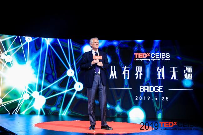 TEDxCEIBS 2019 “Bridge從有界 到無疆”圓滿舉行