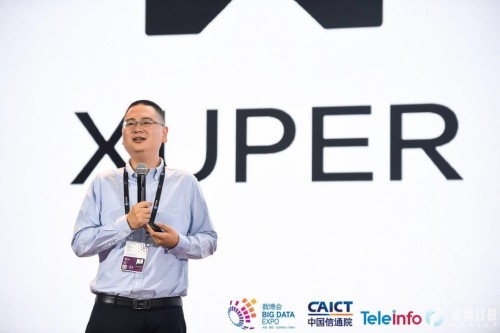 百度自研底層技術(shù)XuperChain正式開源 攜手開發(fā)者共建可信生態(tài)