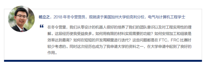 神級裝備、開掛隊(duì)友、豐厚獎勵，現(xiàn)在的教育活動也太！酷！了！