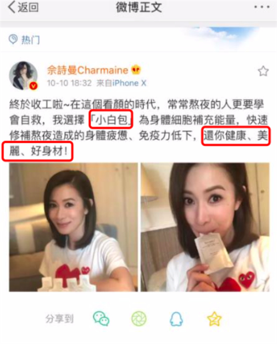 20 歲后就要開始抗初老，做好這件事準(zhǔn)沒錯(cuò)