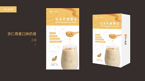 倪萍、王江寧出席天一美膳·飽倍兒2019新品發(fā)布會(huì)，星光熠熠眾星璀璨