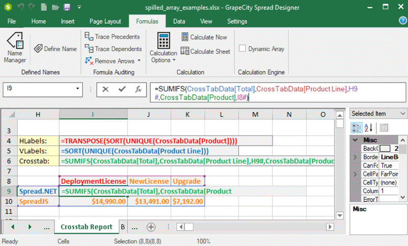 Spread.NET 表格控件 V12.1 正式發(fā)布！加入動態(tài)數(shù)組，讓公式運算更具效率