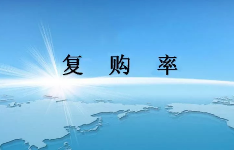 知識付費(fèi)復(fù)購率低？內(nèi)容創(chuàng)業(yè)者都存在的問題該如何解決？