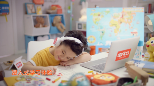 你們都給孩子報(bào)的什么英語(yǔ)班，51talk與vipkid哪個(gè)好？