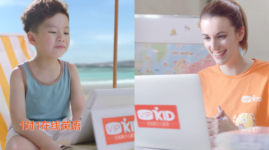 你們都給孩子報(bào)的什么英語(yǔ)班，51talk與vipkid哪個(gè)好？