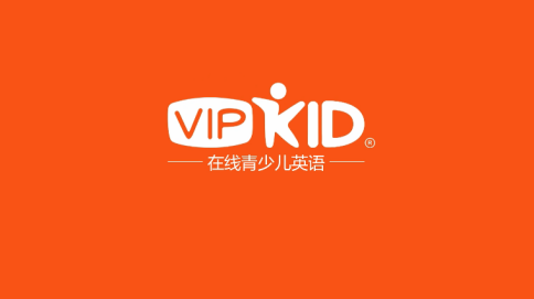 你們都給孩子報(bào)的什么英語(yǔ)班，51talk與vipkid哪個(gè)好？