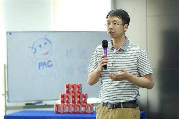 PAC——更具影響力的高性能計(jì)算賽事