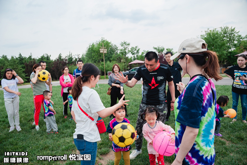 孩子這么小，需要見世面嗎?悅寶園用實(shí)例告訴你答案