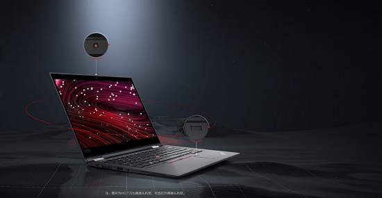 ThinkPad X390 Yoga全新上市，靈機(jī)一變即刻高效