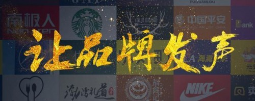 京客網(wǎng)，新聞軟文互聯(lián)網(wǎng)整合營銷服務(wù)，助企業(yè)塑造高端品牌形象