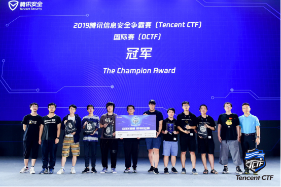 三年參賽選手超萬名 TCTF 2019傾力打造“雙一流”安全人才培養(yǎng)平臺