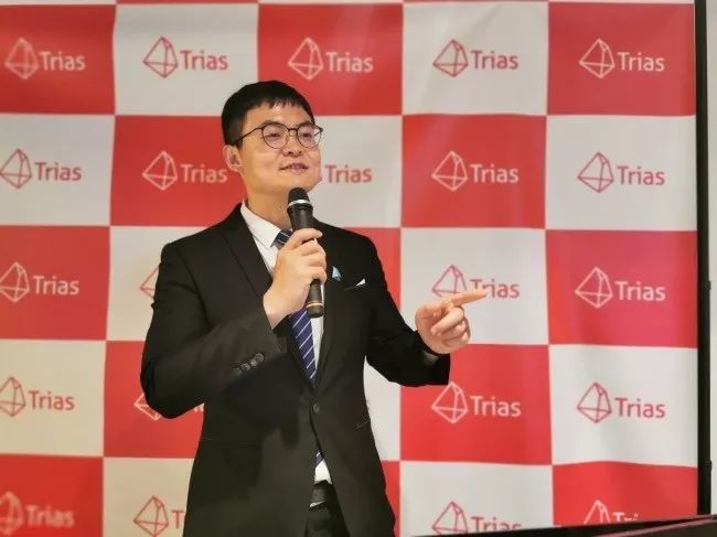 Trias Japan株式會(huì)社舉辦成立慶典