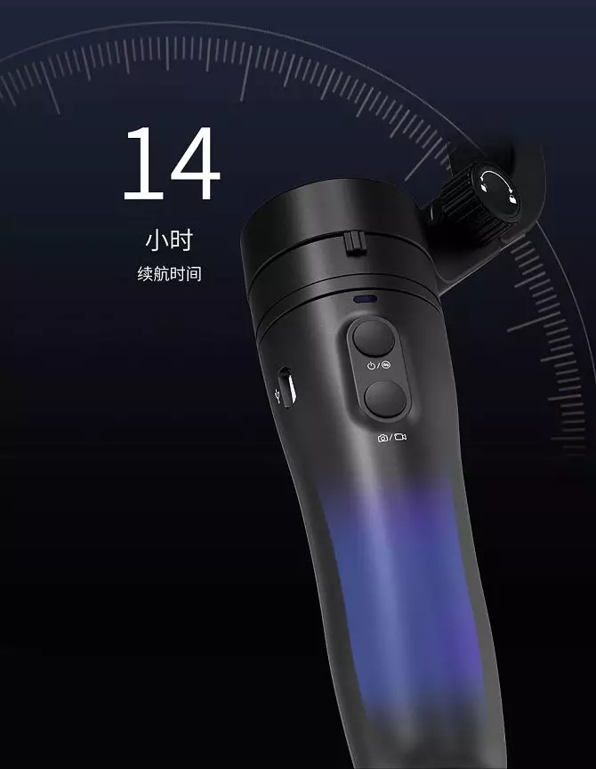 重新定義穩(wěn)定器，飛宇穩(wěn)定器兩款新品AK4500、VLOGpocket上市