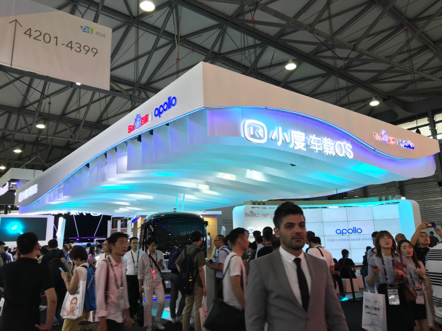 AI 、5G、數(shù)字化門店迎面而來：CES Asia2019宣告未來已來