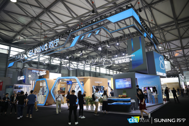 AI 、5G、數(shù)字化門店迎面而來：CES Asia2019宣告未來已來