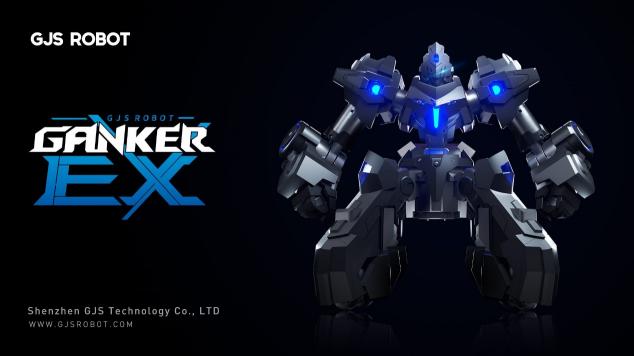 GANKER EX首登上海CES展 “人機一體”帶來非凡體驗