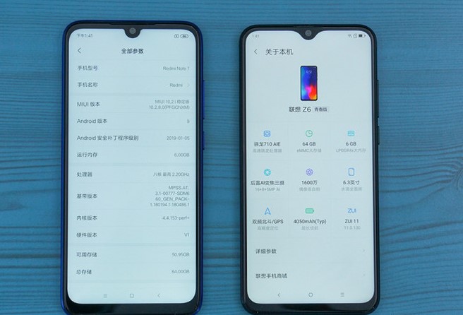 千元性價比紅米Note7并非王者，對比之下聯(lián)想Z6青春版品質(zhì)更高！