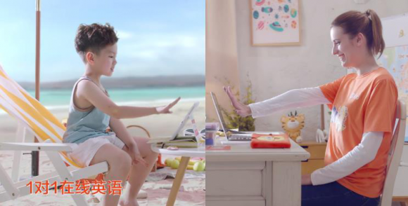 vipkid一年課后的感受頗多