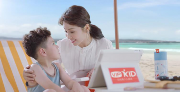 vipkid一年課后的感受頗多