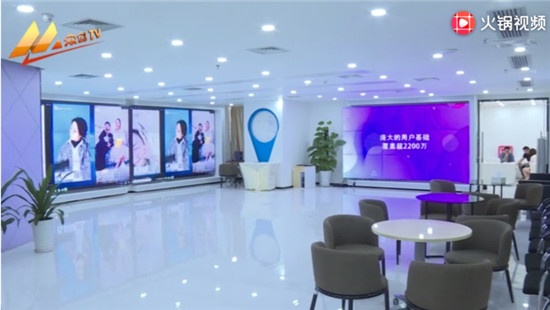 紛來CSO羅杰618前夕談電商企業(yè)信用建設，深廣電眾創(chuàng)TV全程報道