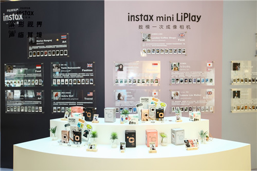 富士發(fā)布全新拍立得 instax mini LiPlay