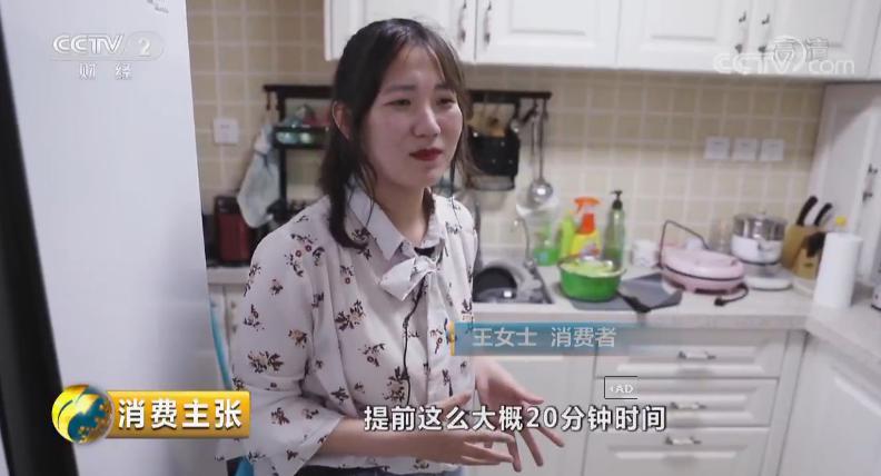 十項全能，八心服務(wù) 蘇寧智慧零售改變行業(yè)格局