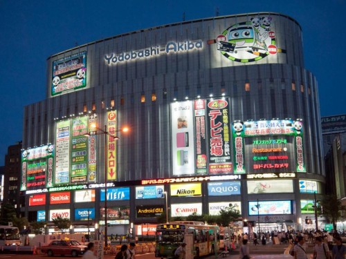 口袋筆記本壹號本再傳喜訊！已入駐日本Yodobashi！