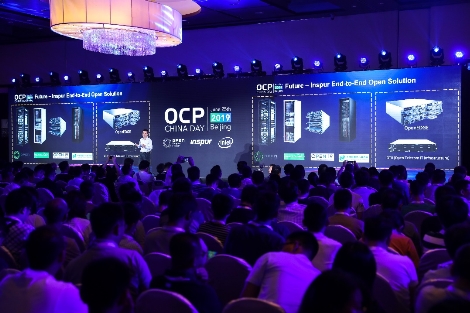 OCP China Day舉行 AI、邊緣和5G融入開放計算