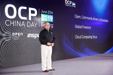 OCP China Day舉行 AI、邊緣和5G融入開放計算