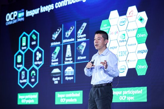 OCP China Day舉行 AI、邊緣和5G融入開放計算