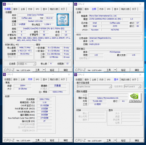 HOF OC LAB MASTER 4000怎么樣？我實(shí)測(cè)告訴你