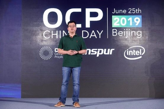 OCP China Day 中國開源計算：創(chuàng)新不斷，征途不止