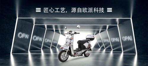 水一樣的歐派電動(dòng)車，溫暖公益之路不輟前行