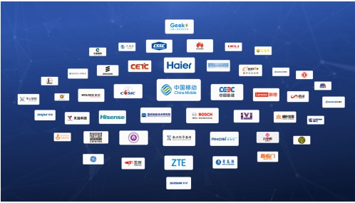 無工不強(qiáng)，中國移動聯(lián)合工業(yè)行業(yè)伙伴成立5G工業(yè)互聯(lián)網(wǎng)聯(lián)盟