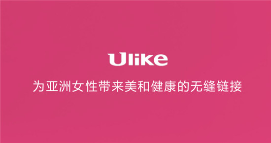 Ulike新品小氣泡天貓小黑盒重磅首發(fā)，7月20日見！