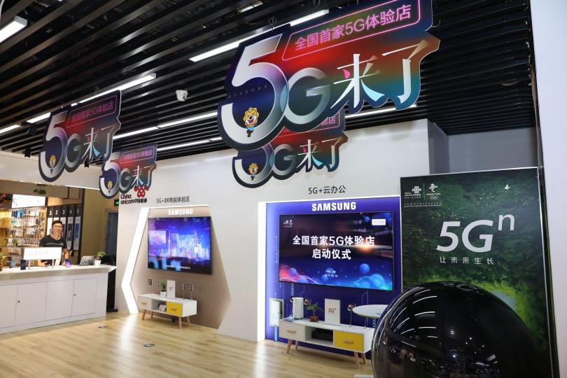 蘇寧全國首家5G體驗店開放，關(guān)于5G的這些期待都已實現(xiàn)