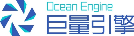 重磅！Google、騰訊、阿里、百度、今日頭條等出席第二屆移動(dòng)廣告優(yōu)化師大會(huì)