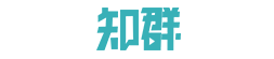 重磅！Google、騰訊、阿里、百度、今日頭條等出席第二屆移動(dòng)廣告優(yōu)化師大會(huì)