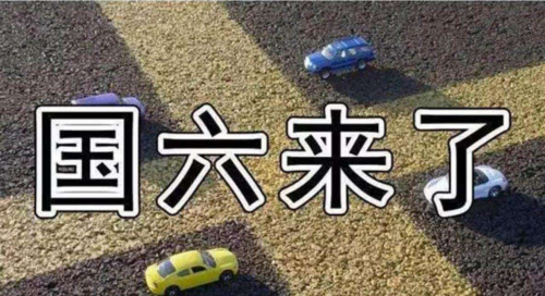 德易車6月業(yè)績穩(wěn)健增長，持續(xù)推動行業(yè)健康發(fā)展