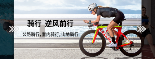 鐵三玩家，你們心心念念的Garmin Forerunner945來啦！