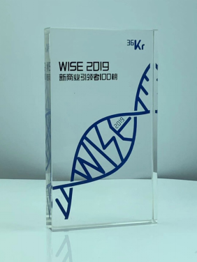 美味不用等入選36氪“WISE2019新商業(yè)引領(lǐng)者100榜”